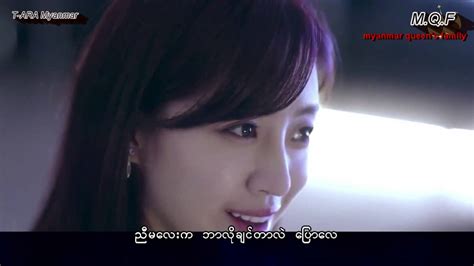 xxxmmsub|Myanmar Sub Porn Videos .